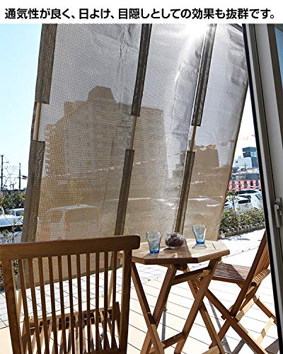 日よけ 洋風たてす (幅200/高さ220-265) Y-2020T’(GR) Amazon.co.jp: 日よけ 洋風たてす (幅200/高さ220-265) 日除け